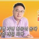 수앤은의원 이미지