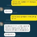 아이비컨설팅 | 대하는 방식 - 미국대학원서, 미국대학입시, EC컨설팅: 결과보다 사람이 남는 입시를 합니다 (컨설팅 후기)