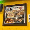 할매돌솥밥 | [부산/온천장역] 소문난 초량할매쭈꾸미 본점 n번째 내돈내산 방문 후기