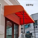 광주대로55번길 이미지