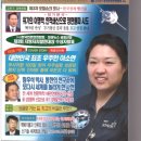 류엔지니어링
