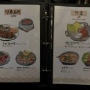 관악구청 사이길 이미지