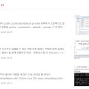 우리개발 이미지