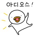 카페 고결한 이미지