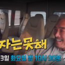 소리산참숯마을 이미지