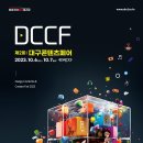 페어콘텐츠 이미지