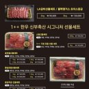 베이징화곡본점 이미지