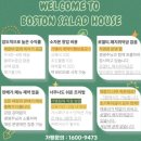 멜로팡스