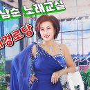 보라매경로당 이미지