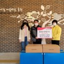 대무체육관 이미지