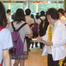 부인중학교 이미지