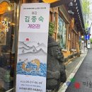 행복이 피어나는 카페 이미지