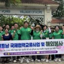 군위군 새마을문고 이미지