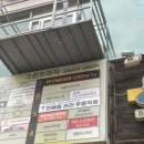 봉구스밥버거천천점