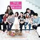 룸메이트 - 노원구 상계로 75 | 룸메이트