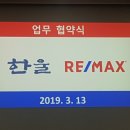 법무법인한울 이미지
