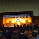 송산중학교 이미지