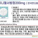 필서포트