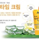 킴스코