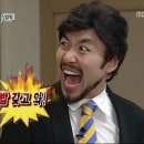 홍가네홍어무침