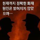 탈출노래연습장 이미지