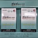 사거리현대약국