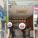 릴라밥집 이미지