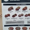달리는커피인천송도캠퍼스타운역점 이미지