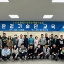 올바로환경 이미지