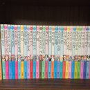 명심보감 전래동화 이미지