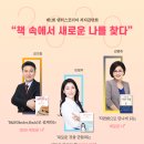 (주)엔터스