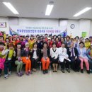 의료법인 전일의료재단 이미지