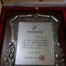 추억의 사진전 - (삶의방 장려상) - 개띠방 광솔님 축하합니다 이미지