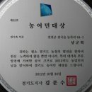 늘목목장 이미지