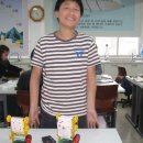 로봇수업 1 이미지