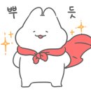 모란세탁소 이미지