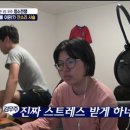 우주집 이미지