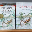이수영농장 | 알라딘 중고 서점에서 구입한 BOOK