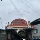 당재민박 이미지