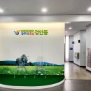 경안동-7 이미지