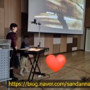 치동초등학교 | 샌드안나 작가의 샌드아트 공연♥동탄 치동초등학교