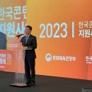 스피드인력 - 김포시 율생로 28 | 스피드인력