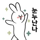 스카이스윙김해내외동 이미지
