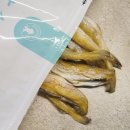 (주)동해씨앤디 이미지