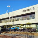 외국인통합지원센터 이미지