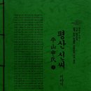 올린 피플 스토리 네이버블로그