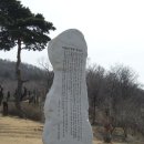 장승마을 이미지