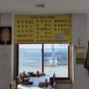 사오정식당 이미지