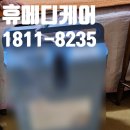 오투메디케어 | 고양시 오투치료 산소호흡기 렌털 전문 후기 휴메디케어에서 시작하세요. 1811-8235빨리산소