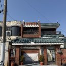 중원로카페 | 진해 레트로 감성 카페 ::[진해요]:: 내돈내산 후기